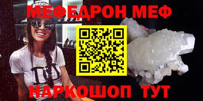 каннабис Кандалакша