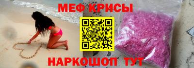 каннабис Кандалакша