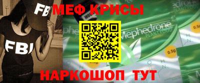 каннабис Кандалакша