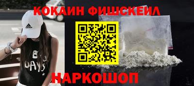 индика Канаш