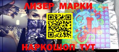 индика Канаш