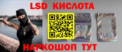 каннабис Кандалакша