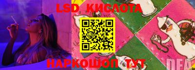 каннабис Кандалакша