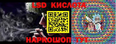 каннабис Кандалакша