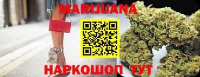 индика Канаш
