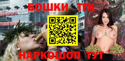 таблы Камышлов