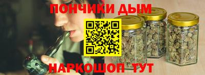 индика Канаш