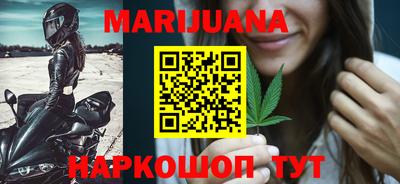 таблы Камышлов