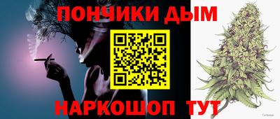 таблы Камышлов