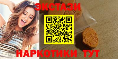 каннабис Кандалакша
