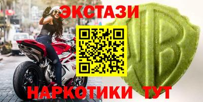 индика Канаш