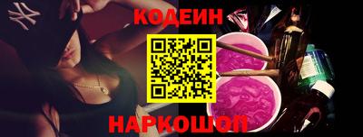индика Канаш
