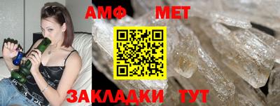 индика Канаш