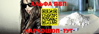 индика Канаш