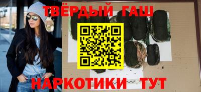 таблы Камышлов