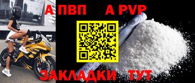 каннабис Кандалакша