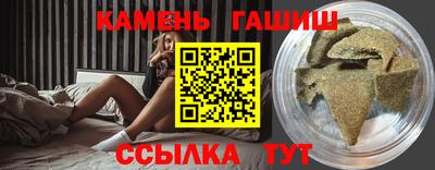 индика Канаш