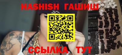 индика Канаш