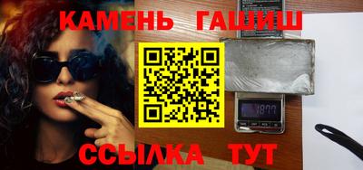 индика Канаш